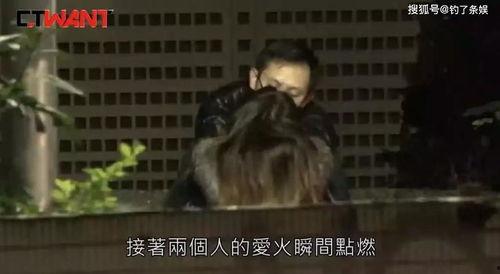 新恋情爆料特效视频,新恋情曝光！特效视频揭秘甜蜜瞬间